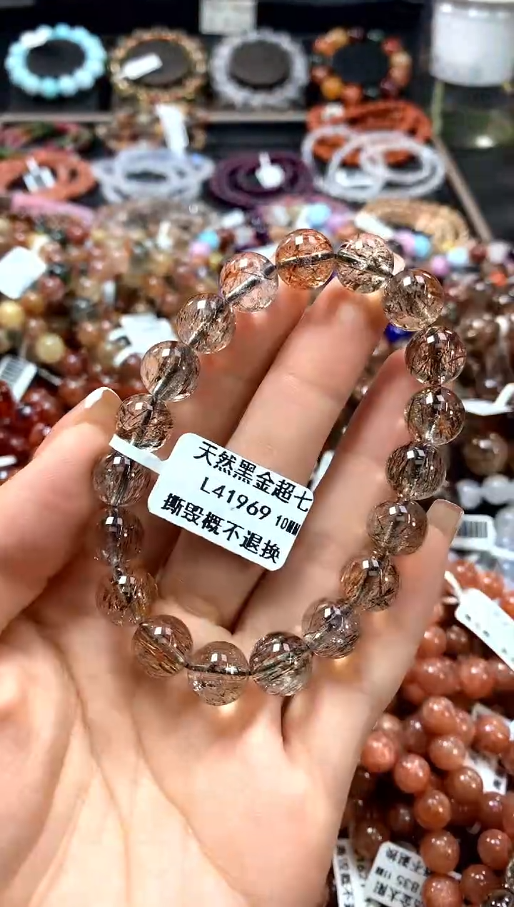 手串未镶嵌水晶10***********