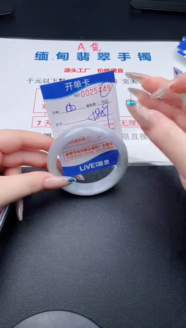 49拍哪个发哪个111111111111