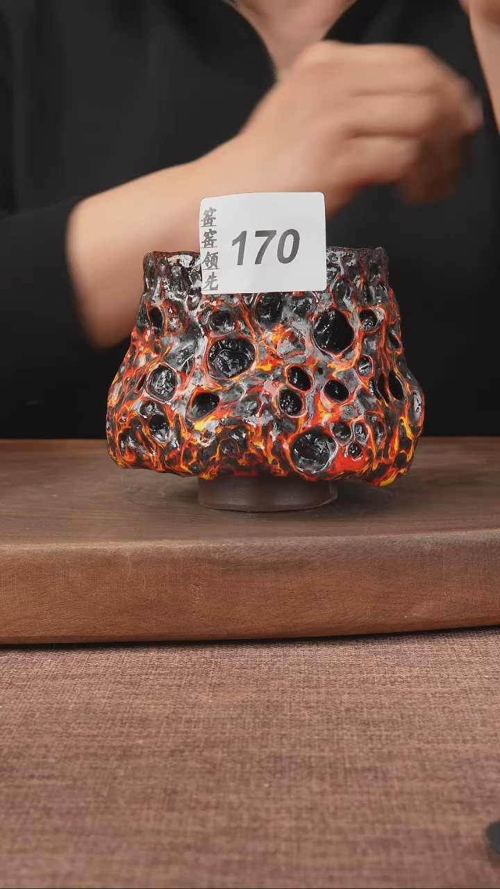 【闪购商品】170窑窑领先 孤品原创