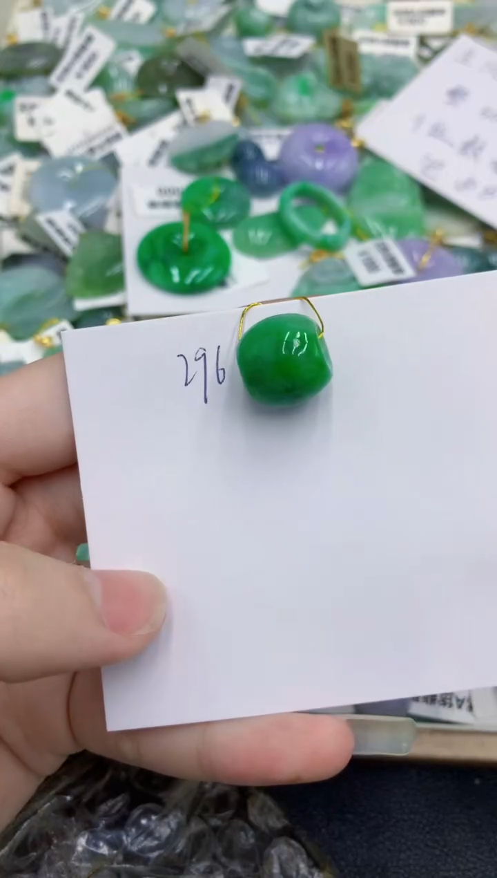 颈饰未镶嵌翡翠 翡翠