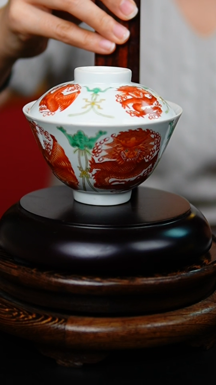 瓷片仿清代粉彩团龙纹盖碗茶杯