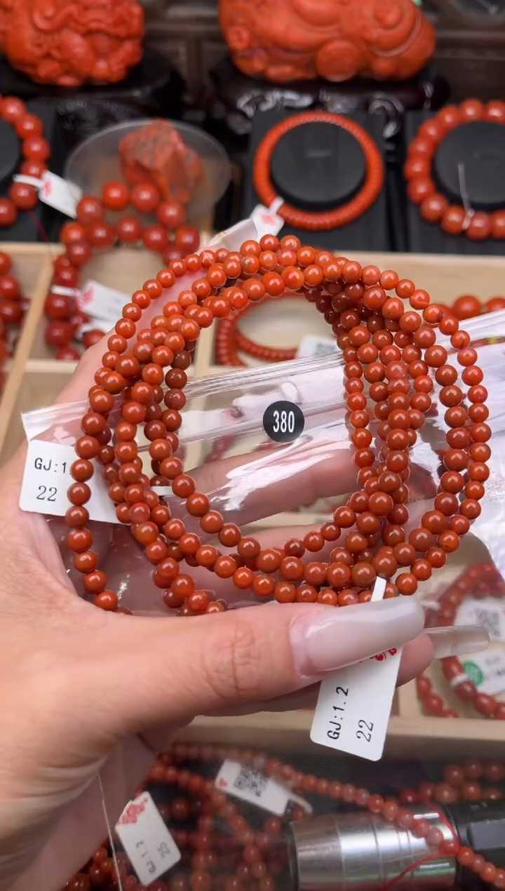 【闪购商品】南红玛瑙珠宝奇石未镶嵌380-4+随机多样性/一条