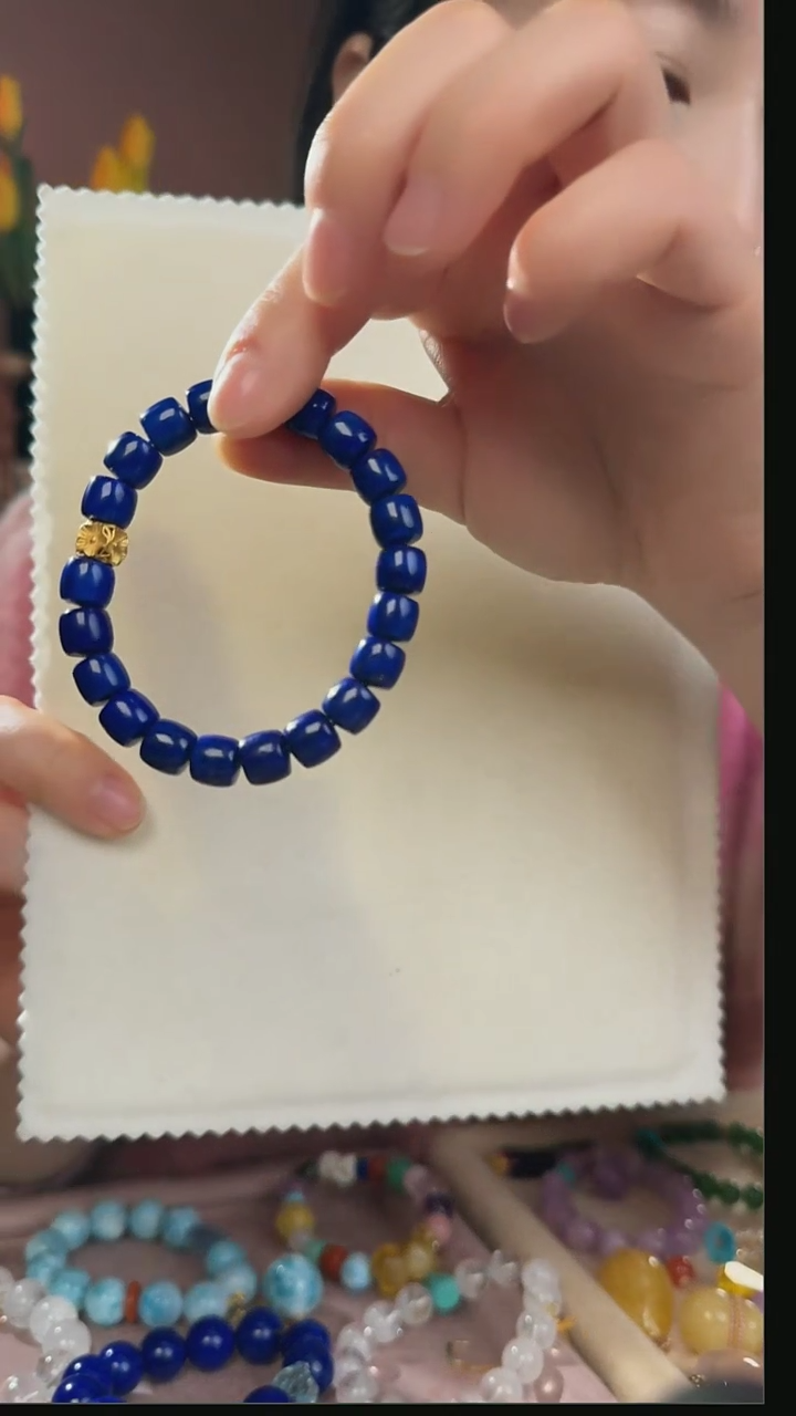 【闪购商品】青金石手串18K金镶嵌天然青金石手串