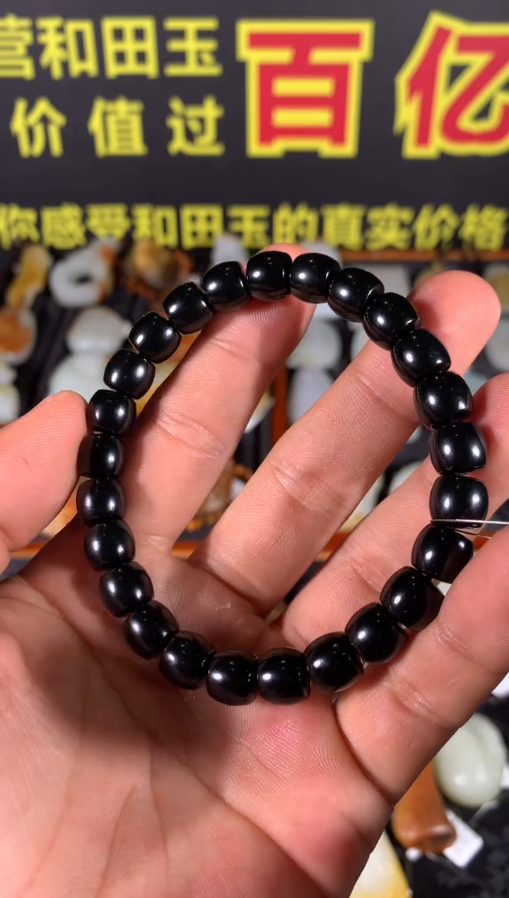 【闪购商品】和田玉其他未镶嵌其他