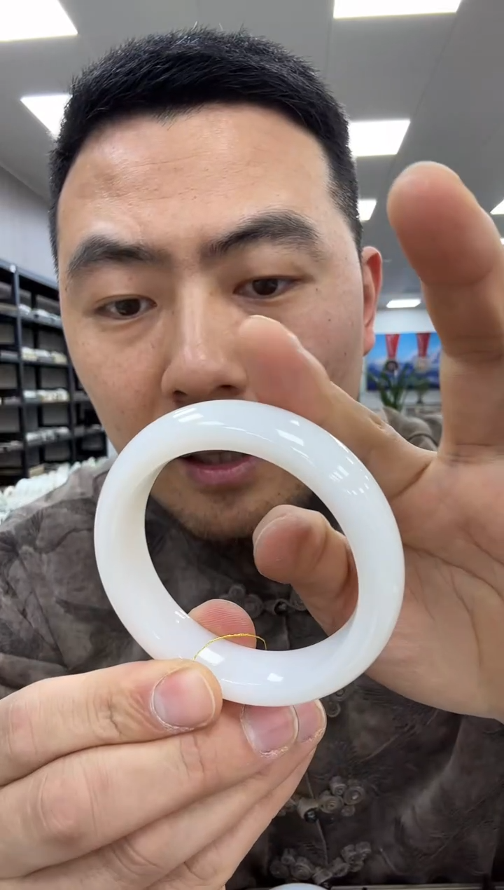 【闪购商品】和田玉手镯未镶嵌54  205