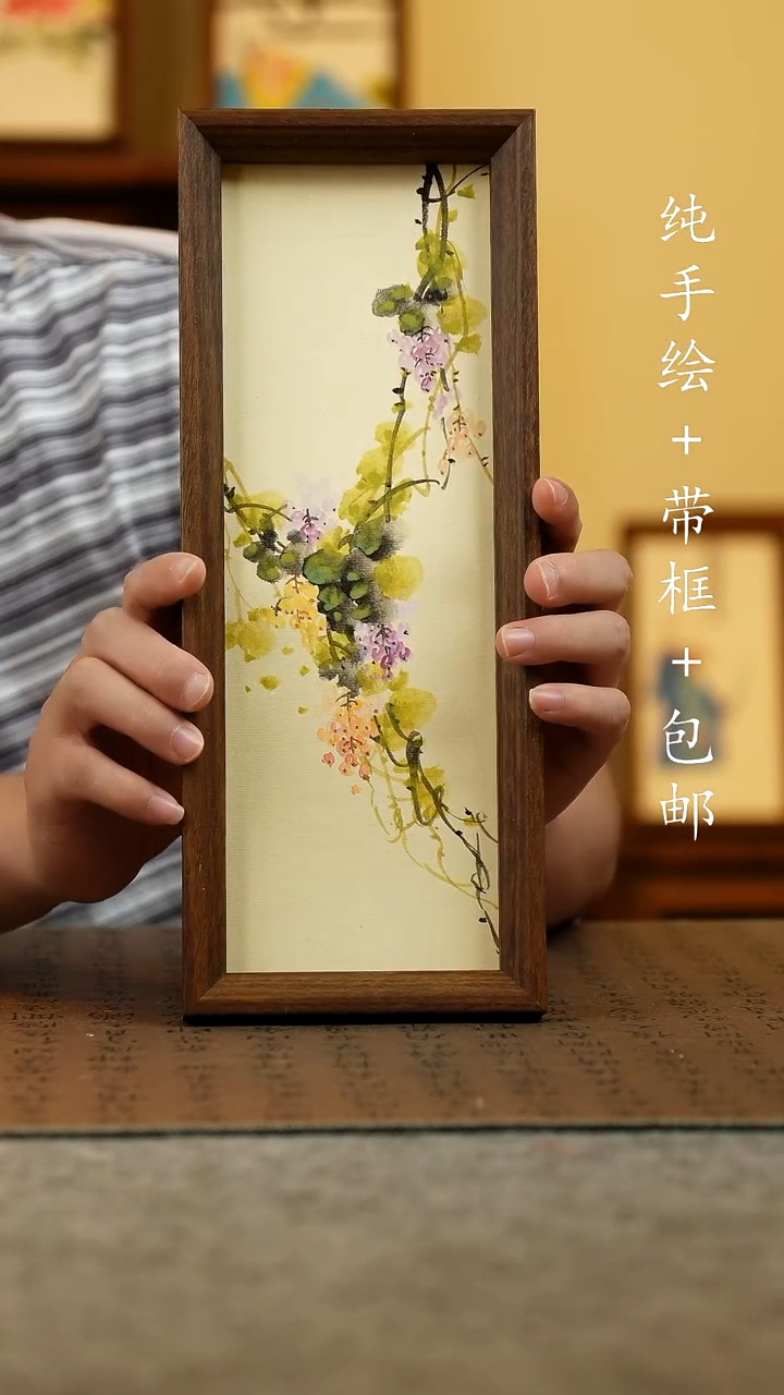 国画12.5*31.5原创纯手绘国风国画