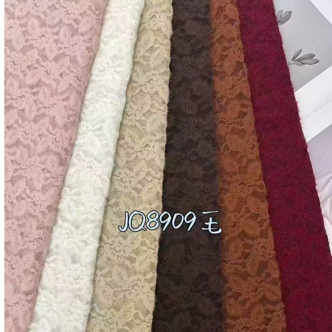 秋冬新款做衣服的布料加绒加毛兔毛蕾丝高档布料1192