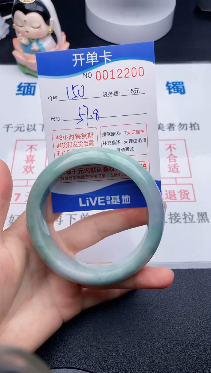 拍哪个图片就是发哪个00