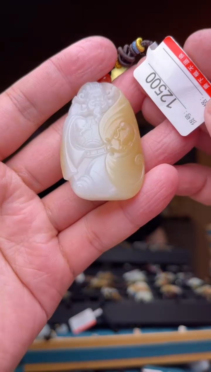 【闪购商品】和田玉吊坠未镶嵌1