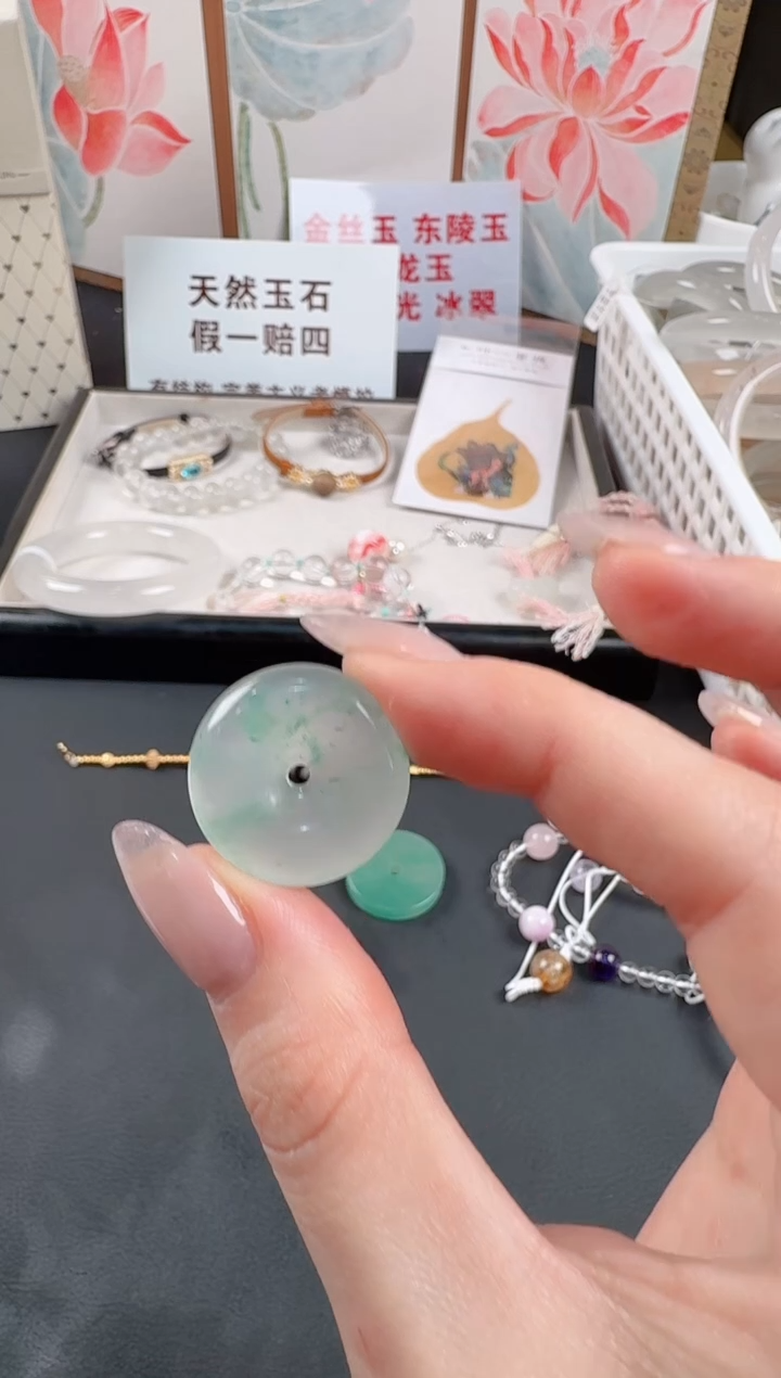 吊坠(不含链)未镶嵌石英质玉205