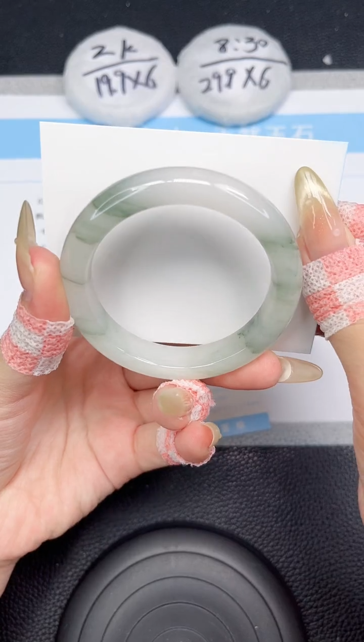 石英质玉手镯未镶嵌5-53.9