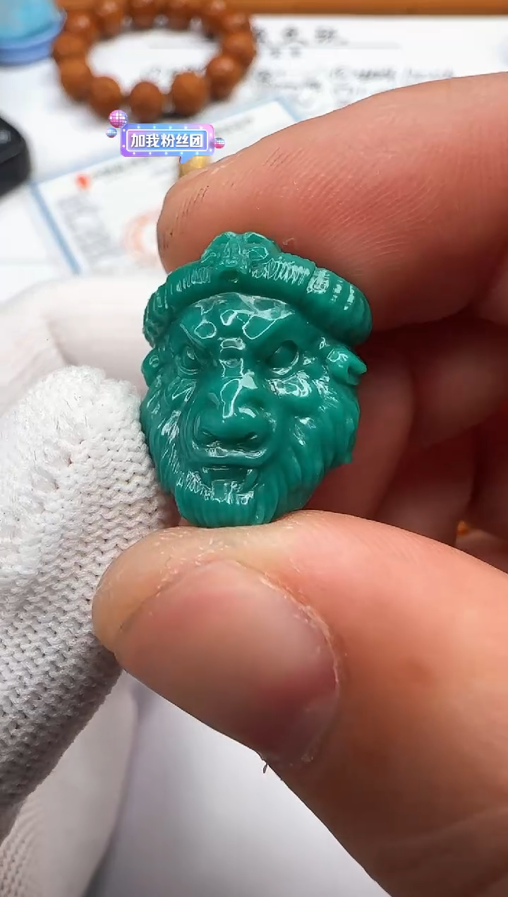 【闪购商品】绿松石配饰未镶嵌绿松石 配饰