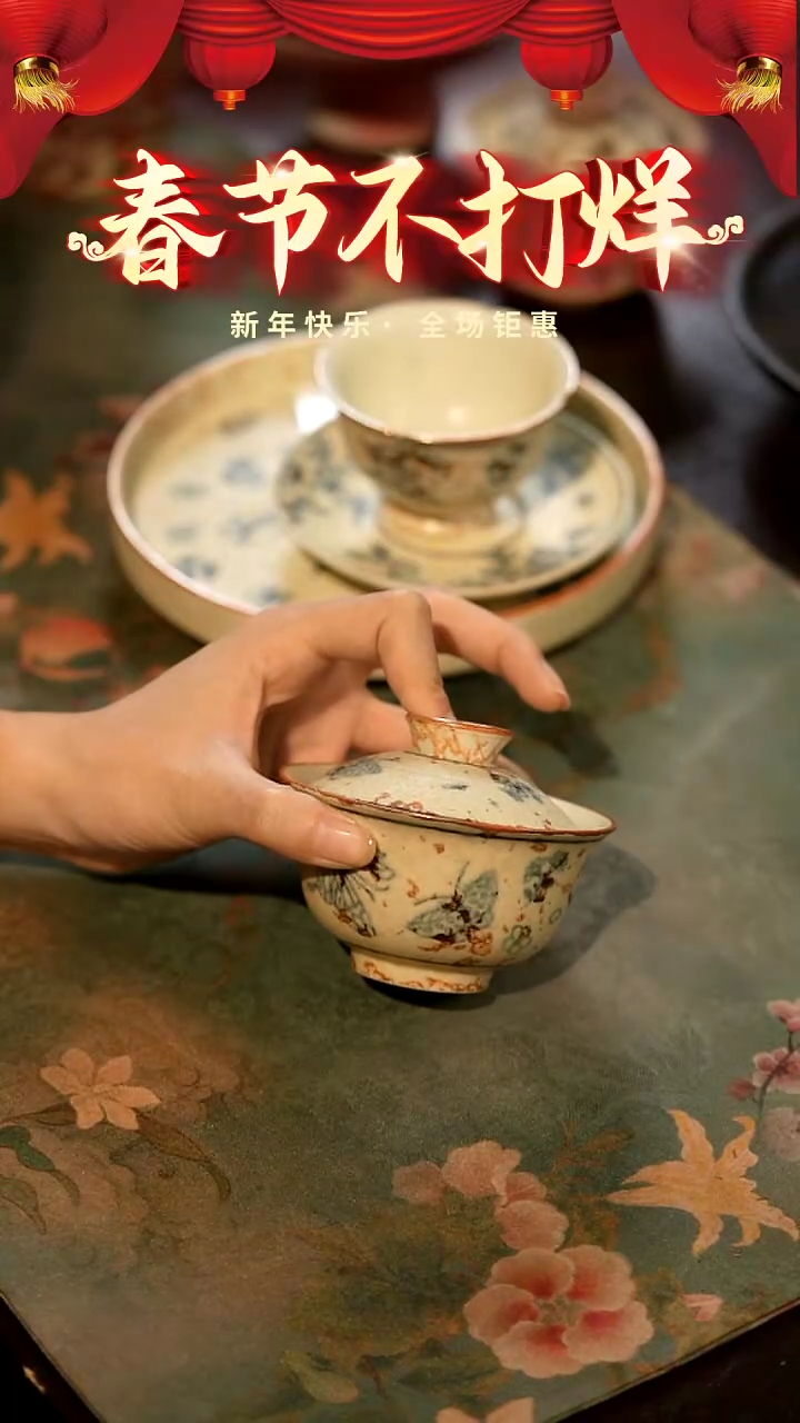 【闪购商品】山居秋暝手工手作@@CJB159