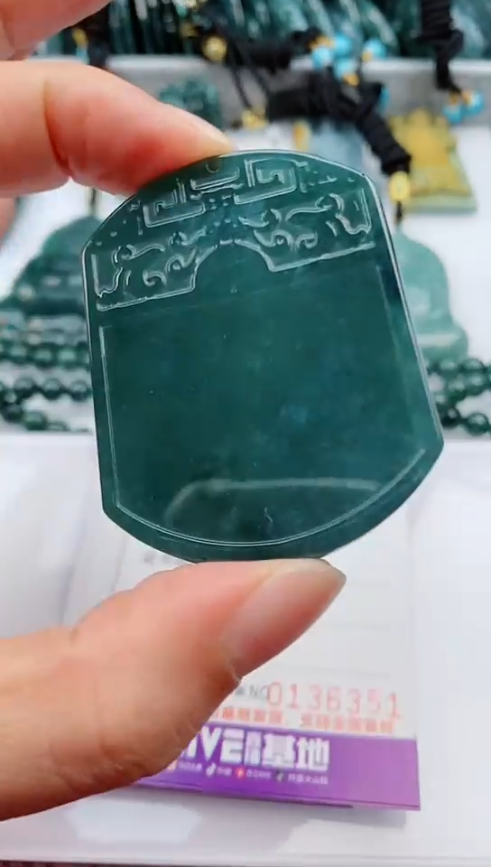 【闪购商品】翡翠颈饰未镶嵌