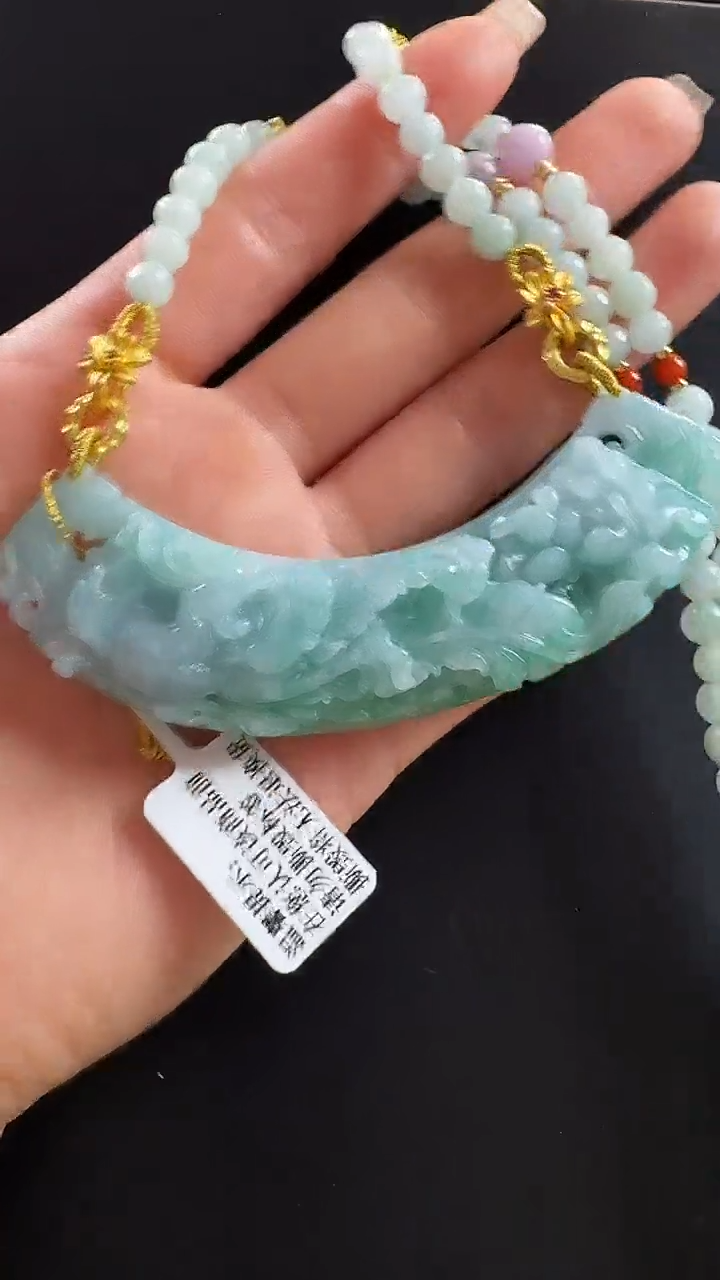 颈饰未镶嵌翡翠弯弯