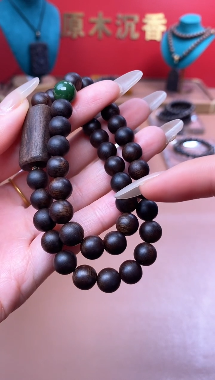 【闪购商品】沉香手串Y沉水芽庄白棋08两圈+雷击顶珠沉香木雕