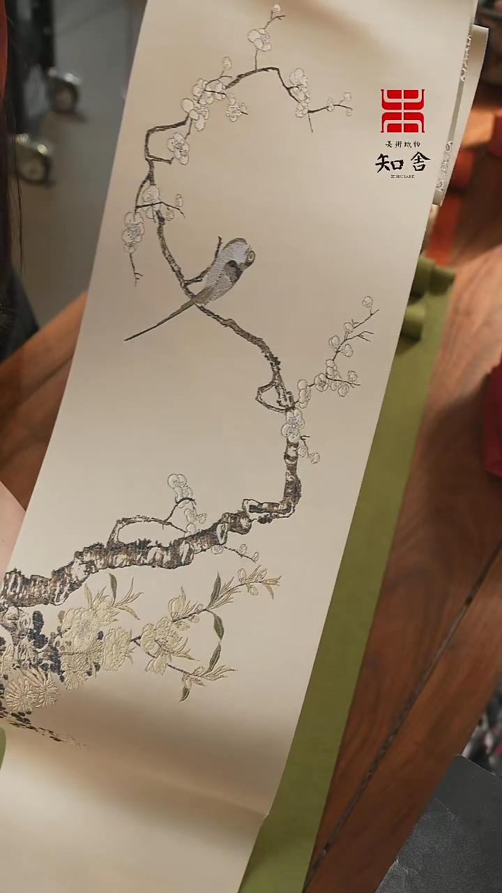 【闪购商品】俩米单条·············