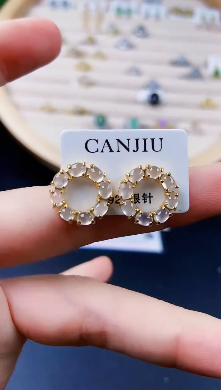 【闪购商品】翡翠耳饰银S925镶嵌646446
