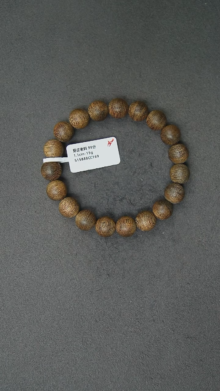 【闪购商品】沉香手串1.1-15g正区芽庄老料手串