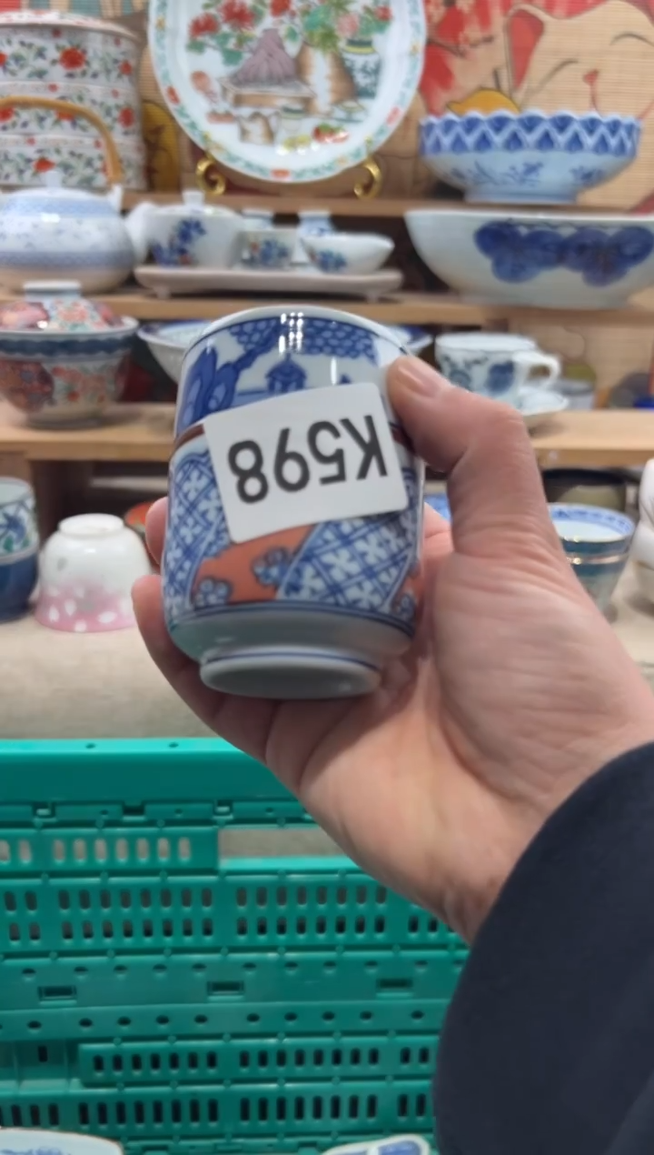 瓷片奔**馨瓷片------K598