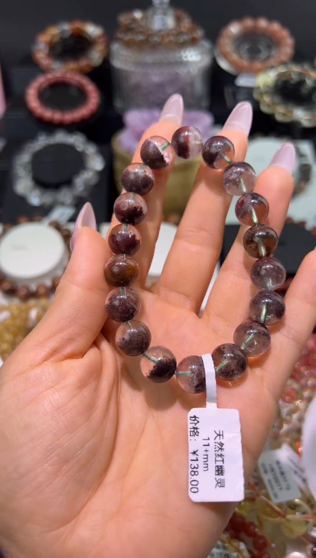 水晶手串未镶嵌红绿幽灵12mm+