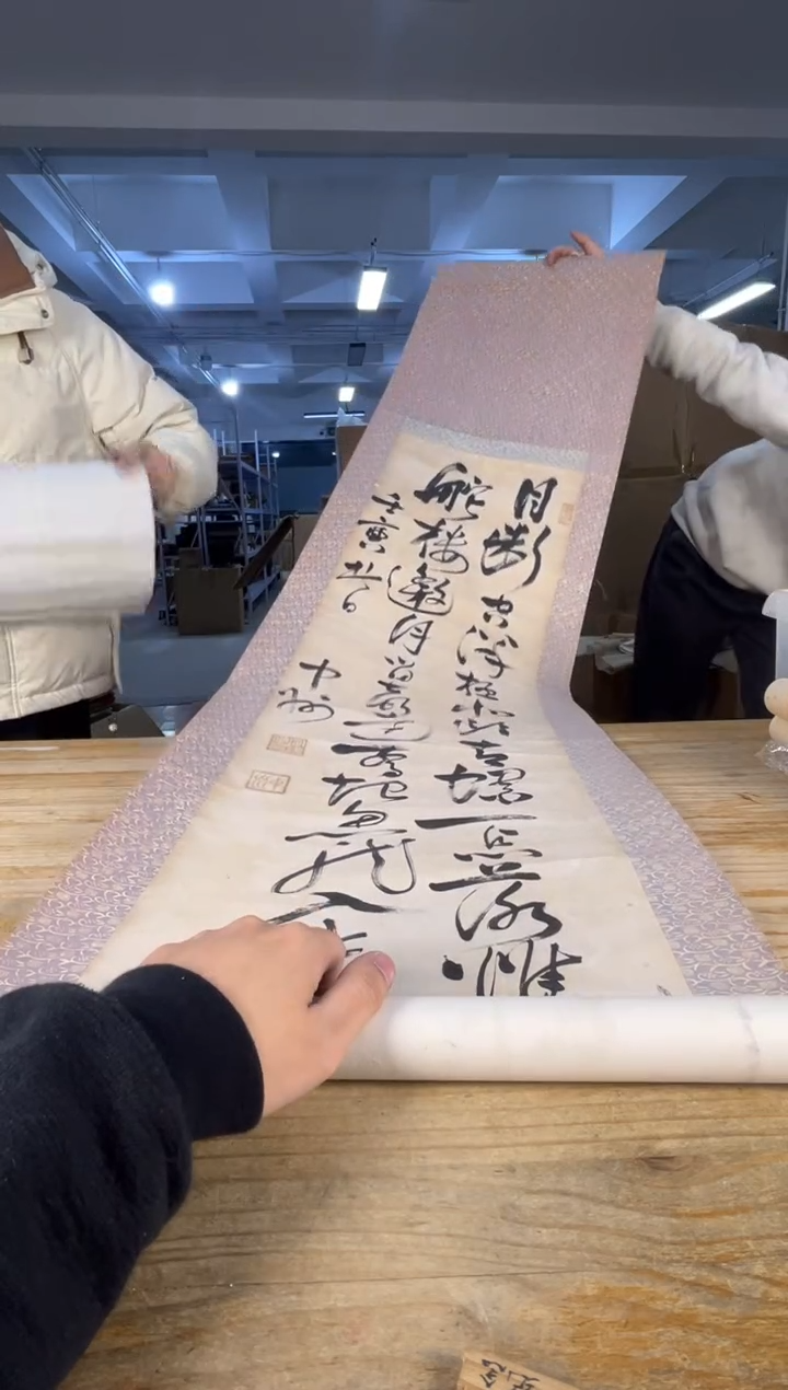 紫砂中古品默认微瑕 满18包邮 需讲解请先加车