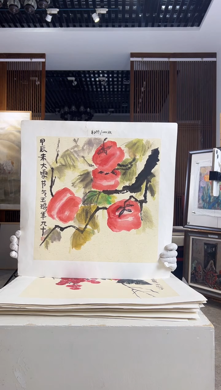 【闪购商品】版画耿玉琨限量作品亲签盖章版画S