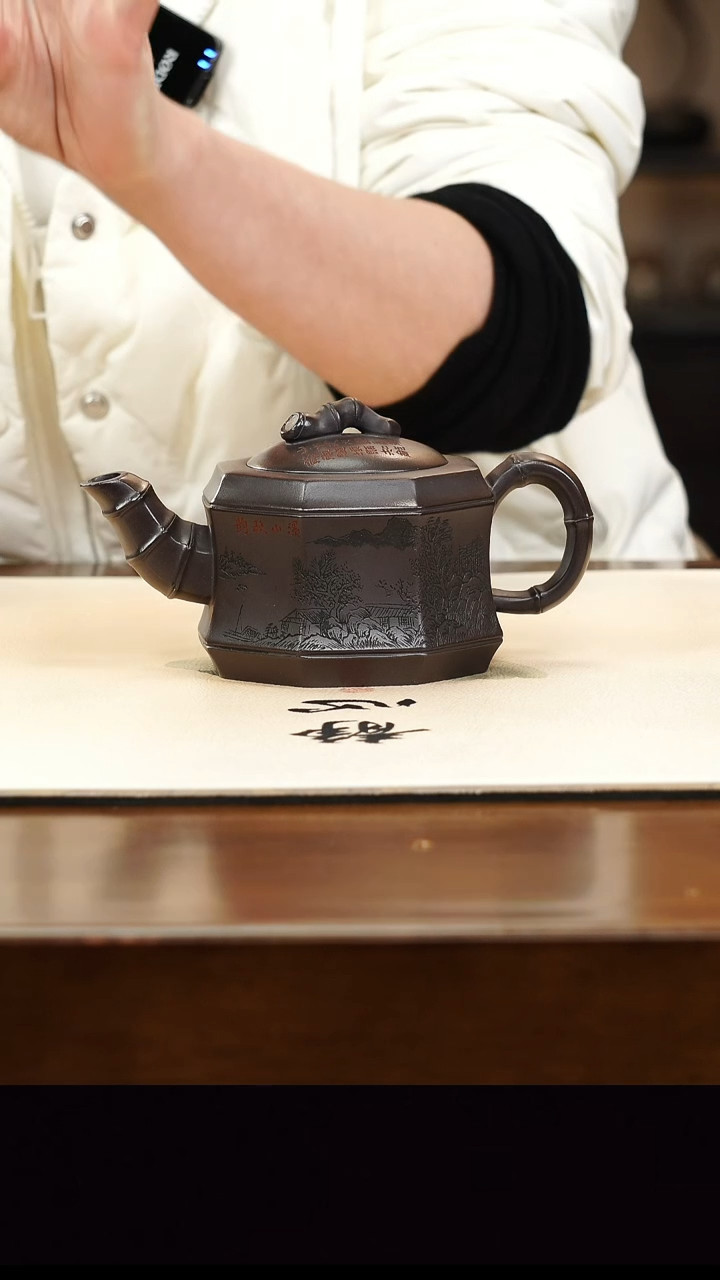 茶壶紫砂宜兴正品原矿紫砂壶孤品