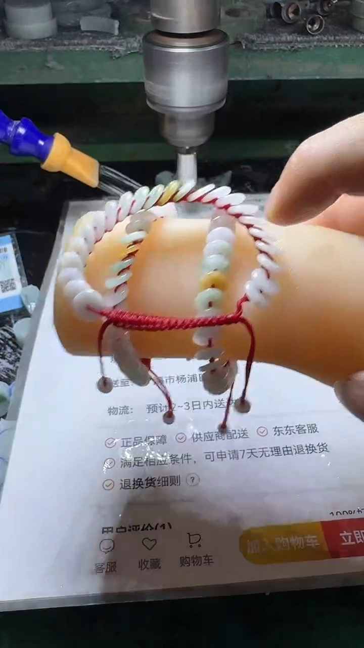 未镶嵌手链翡翠多样性发一件