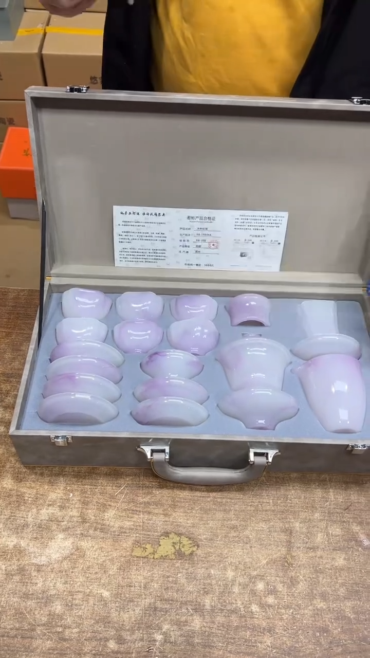 【闪购商品】其他其他其他其他其他