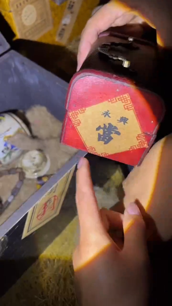 琪琪专属精品链接
