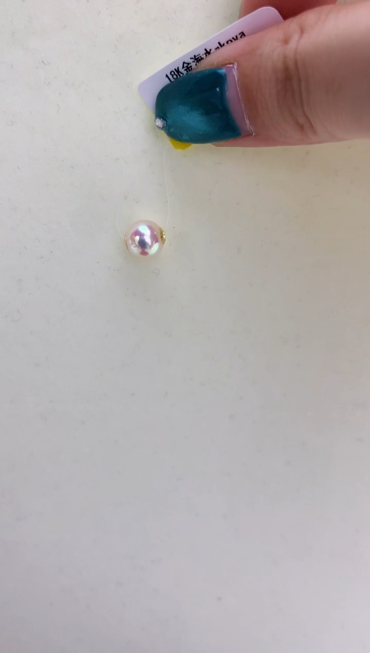 18K金镶嵌海水珍珠DA 路路通吊坠 7-8 GD008