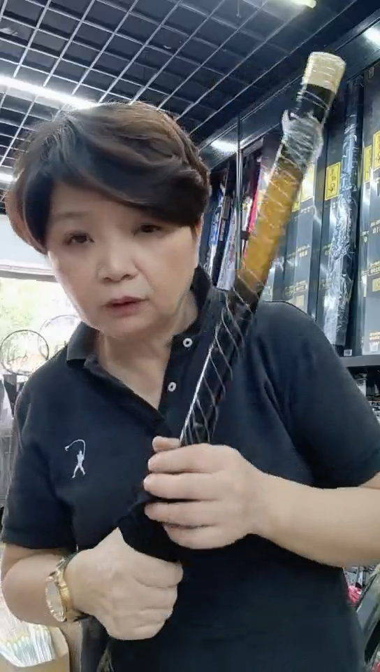 福利特价7.2米巨物杆199元