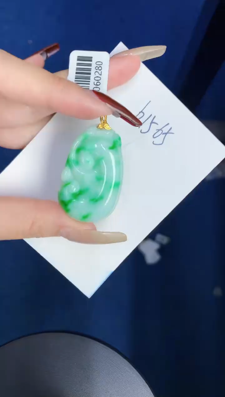 【闪购商品】翡翠颈饰18K金镶嵌0000000000