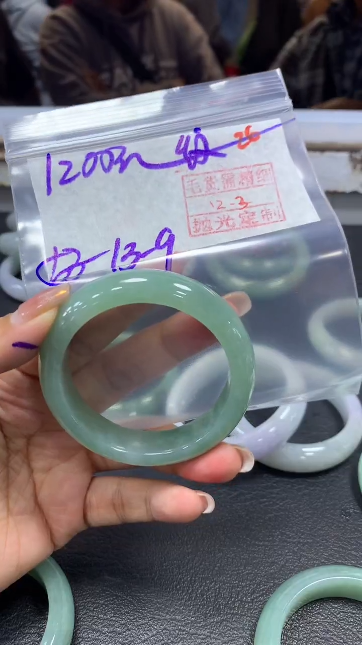 未镶嵌定制翡翠毛货需精细抛光+拍一发一+26