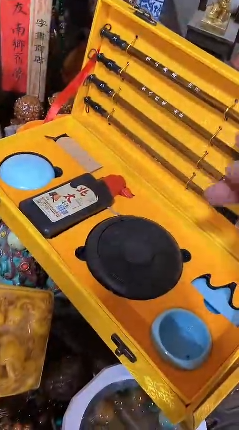 木摆件一个【绍文甄选】