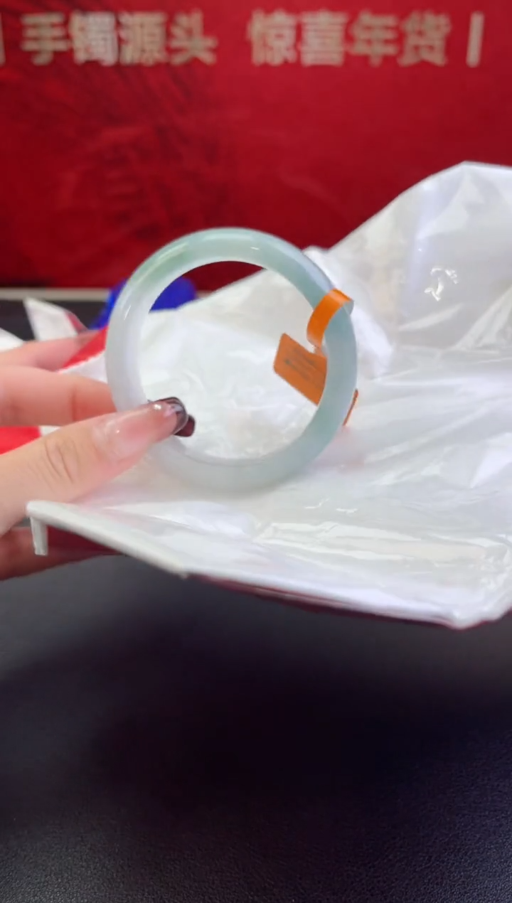 【闪购商品】翡翠手镯未镶嵌翡翠手镯18