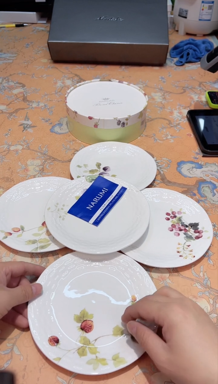 【闪购商品】瓷片871************