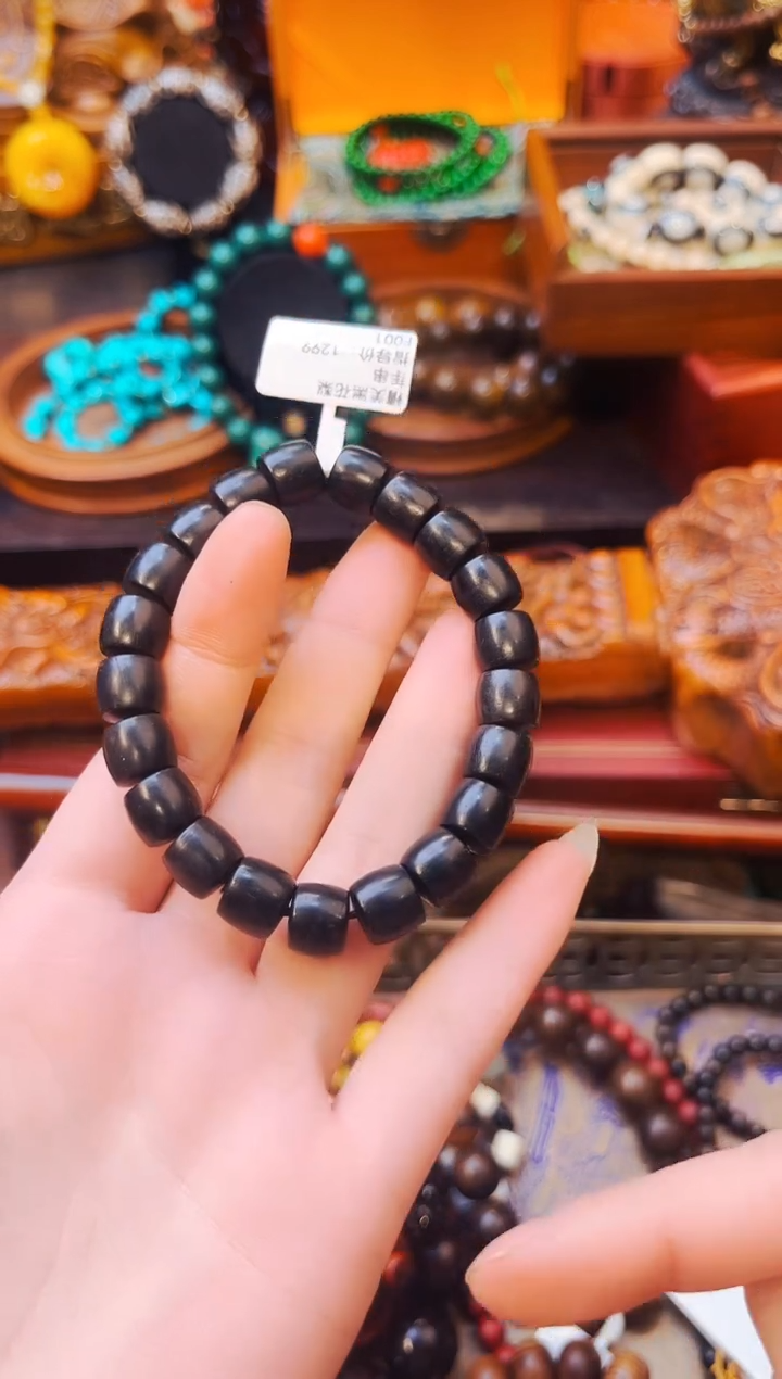 香榧木v大美精选高端链接