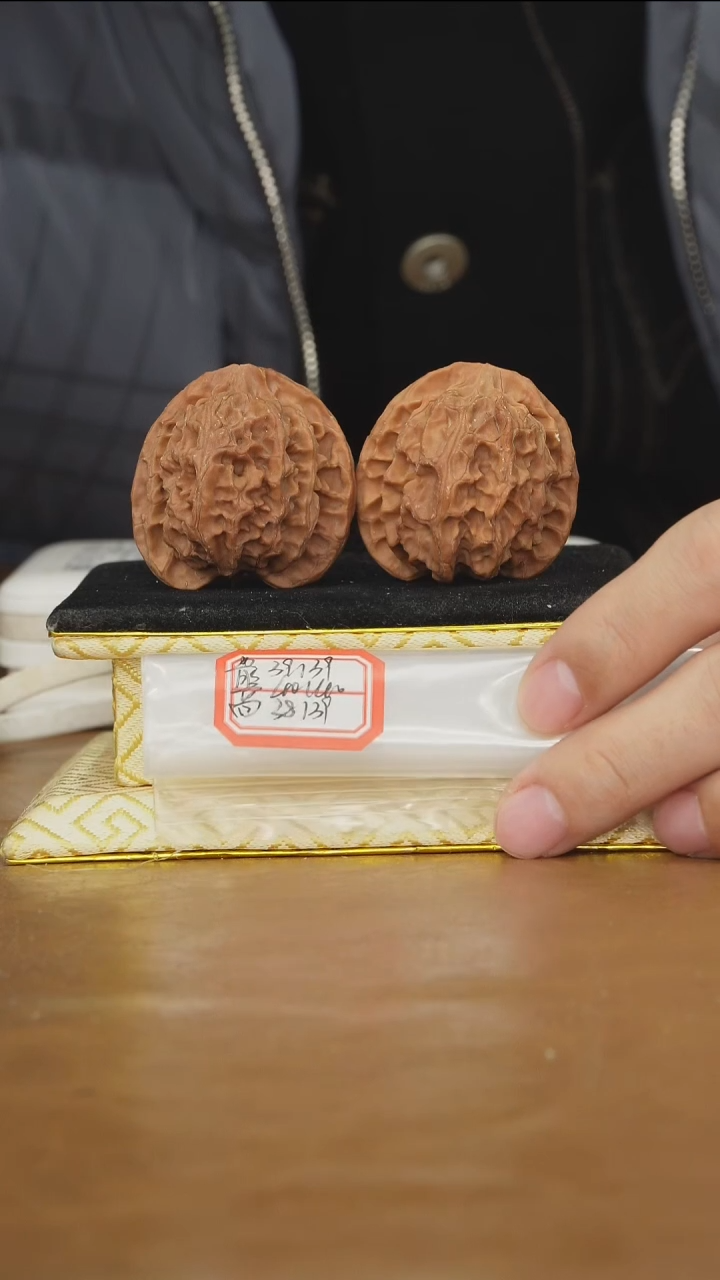 把件文玩核桃苹果园