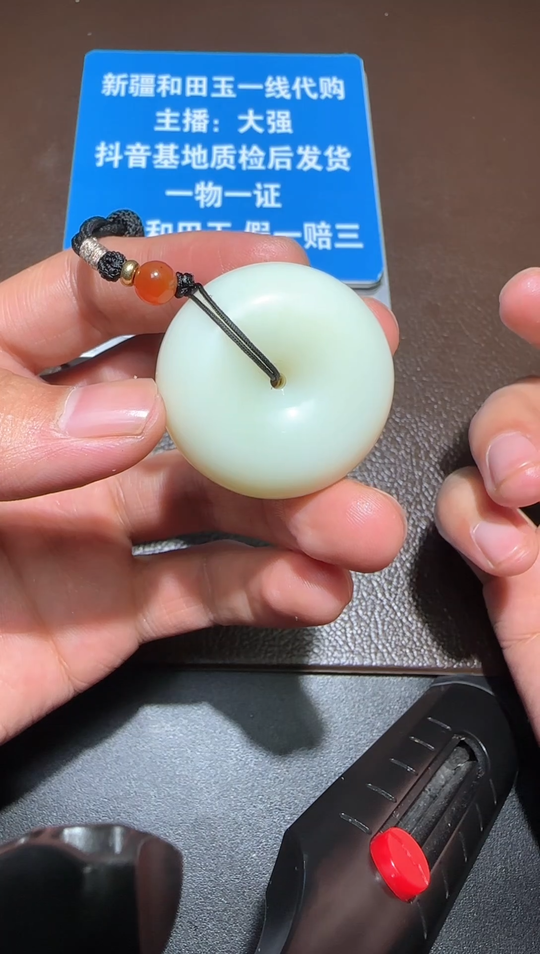 【闪购商品】和田玉（糖玉）挂件未镶嵌新疆和田玉