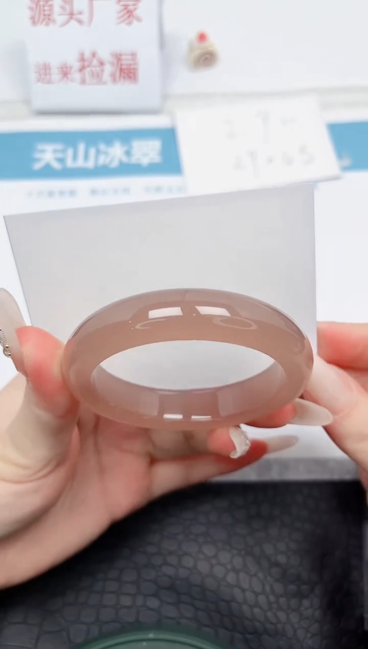 【闪购商品】石英质玉手镯未镶嵌215-53.9