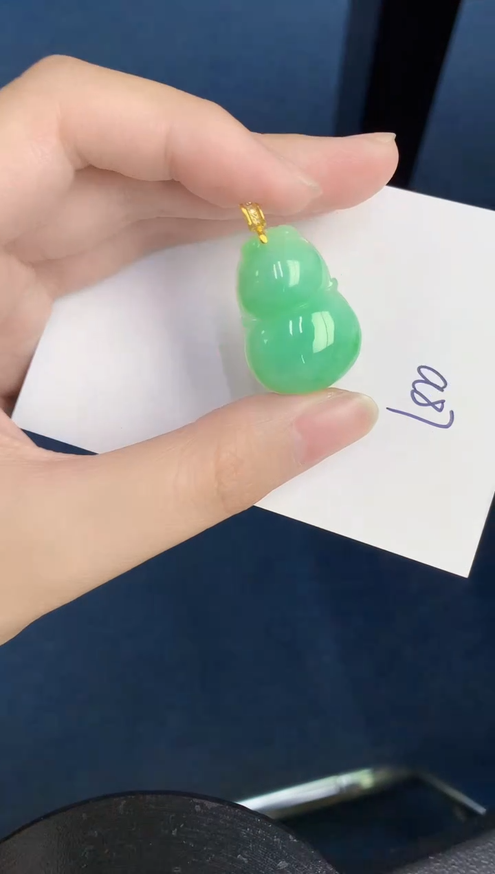 【闪购商品】翡翠颈饰18K金镶嵌000000000