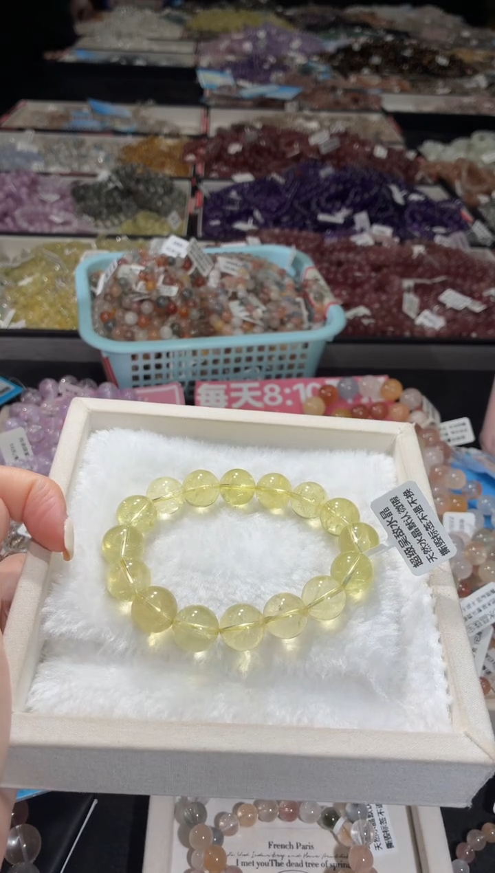 未镶嵌手链水晶150号 多样性发一CC 13+