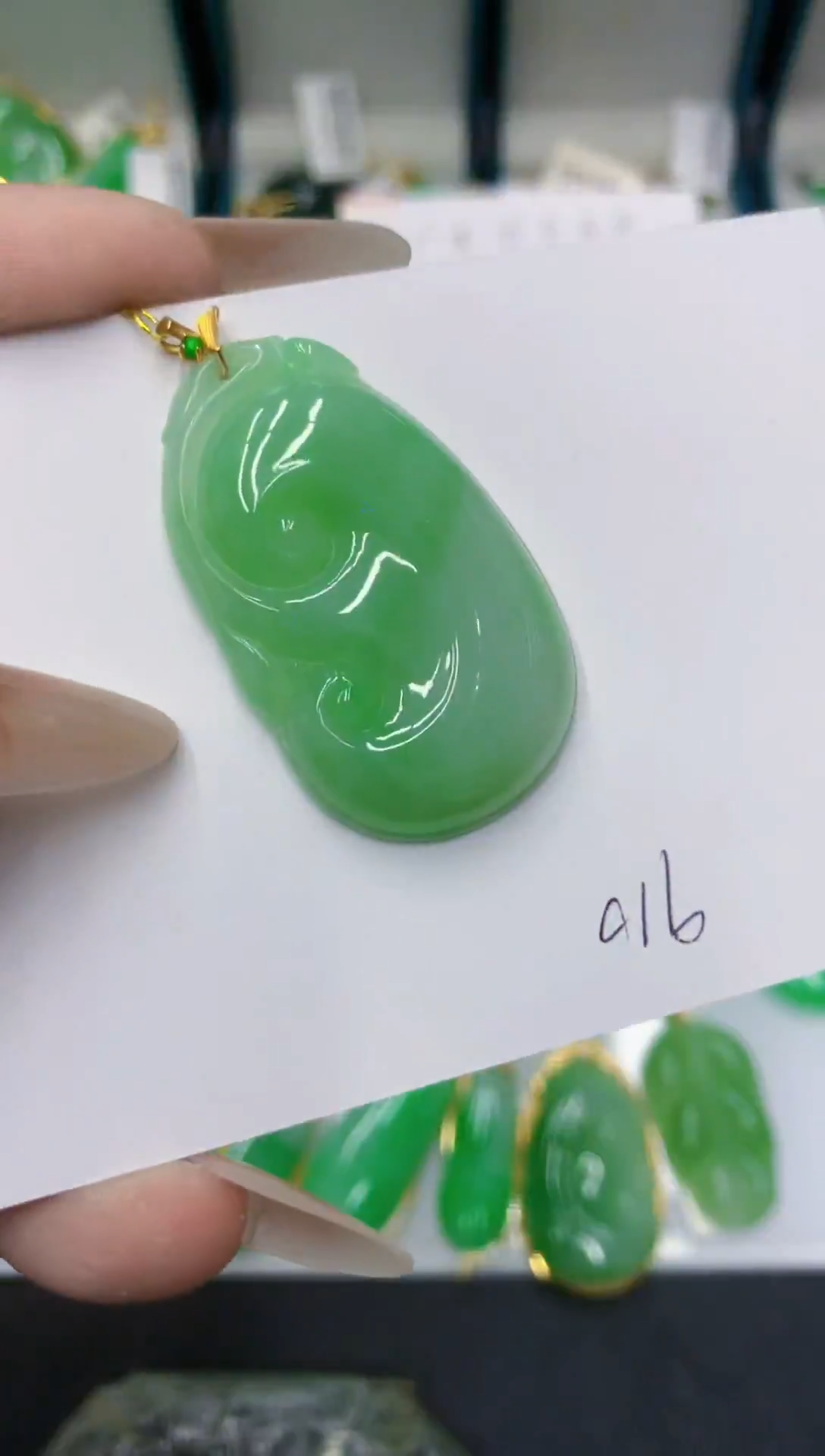 颈饰18K金镶嵌翡翠11111