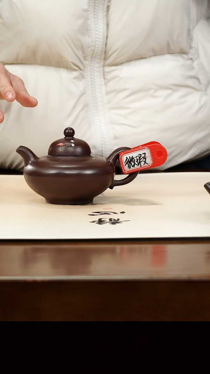 茶壶紫砂宜兴正品原矿紫砂壶孤品微瑕