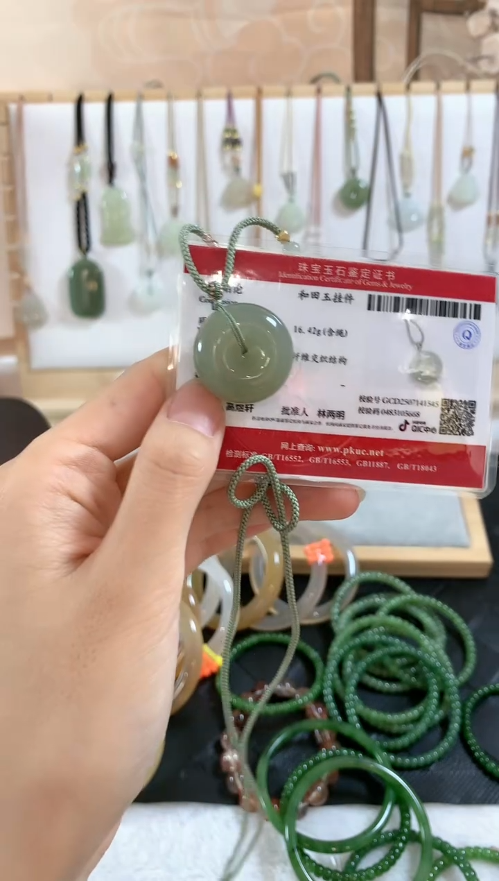 和田玉未镶嵌颈饰健****女吊坠4