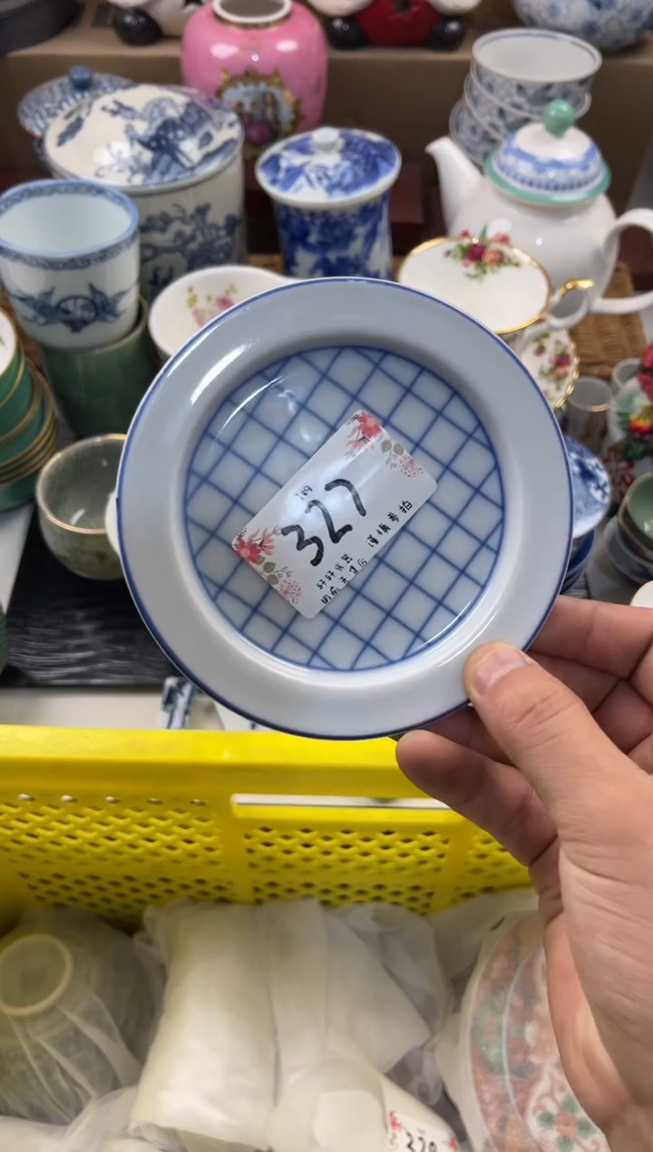 兜****我店铺名称 轩轩瓷器 闪购类型 定向 兜儿