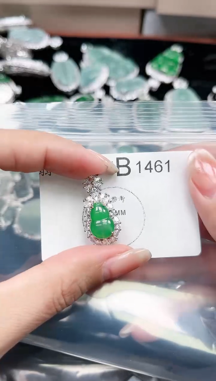 【闪购商品】翡翠颈饰未镶嵌1461赠皮绳