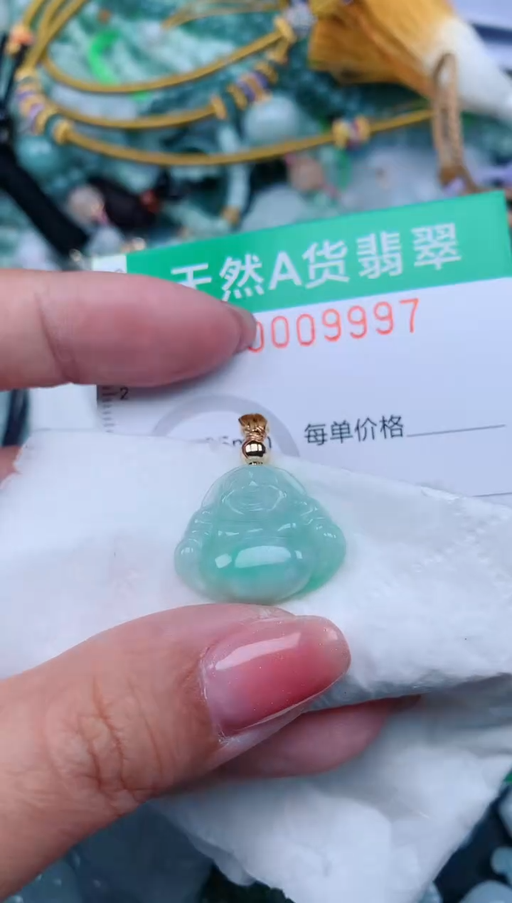 【闪购商品】翡翠颈饰未镶嵌.0009997